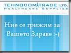 Сайт TEhnoCOM TRADE Ltd. — продуктов каталог